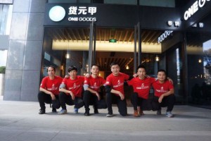 70后连续创业者燕翔:十年磨一“饼” 致力于做“卷饼界的星巴克”