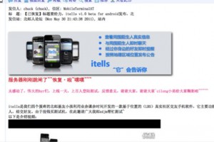 V电影团队:4个大学生,5年创业3轮融资,看他们如何从0到1