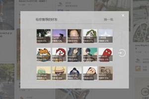 谢谢你,“资本寒冬”——一个七次失败的创业者心声