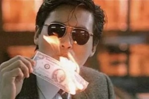 底层创业者生存报告:给你500万你会烧吗?