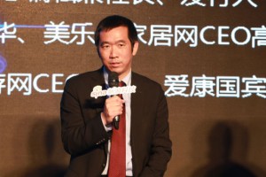 美乐乐高扬:从80万到10亿的7年之旅,海归、家具与百度的故事