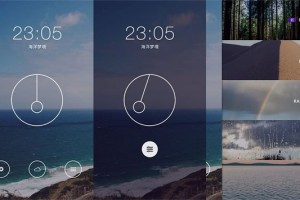 年轻人不要老熬夜,云梦帮你睡个好觉