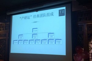 刘官华:科学管理“已死”,不确定性“受宠”