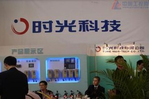 85后李晋文:曾梦想一月挣10万 这家公司四年未融资直接挂牌新三板