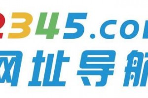 2345导航创始人庞东升:早年跟随马云 之后花98万买域名创业身家过亿
