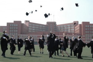 北京将对大学生创业团队最高奖励20万元