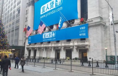 中国互联网金融第一股:宜人贷在美纽交所上市