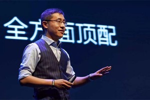 许可、朱澄要在互联网上卖全球顶配的袜子