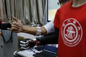 上海交大:教师学生可保留身份创业