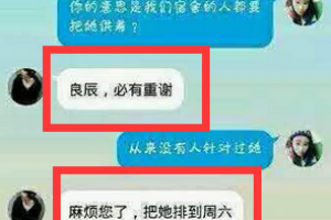 人生过的是心情,生活活的是心态