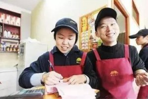 80后小伙常九矿:创业开水饺店 小生意年赚百万