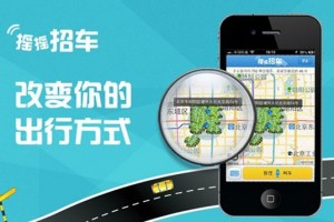 曾经被滴滴干掉的炮灰们:死也得知道自己是怎么死的