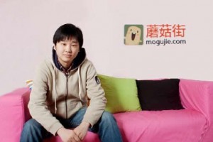 搭配送上门,垂衣让屌丝变富帅