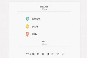 谢谢你,“资本寒冬”——一个七次失败的创业者心声