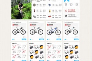 谢谢你,“资本寒冬”——一个七次失败的创业者心声