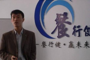 孔令博:从北大辞职 用吃出来的点子创业 最后失败了