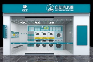 未来几年投资什么比较赚钱?小项目汇总