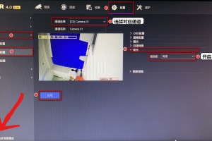 摄像机逆光安装什么也看不清楚?非也!设置一下这里清晰无比!(附详细设置教程)