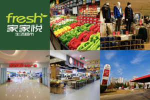 3.75亿元!家家悦将拿下内蒙古33家超市!
