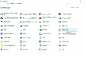 解决电脑每次重启后网络共享打印机连接老是需要重新连接的方法