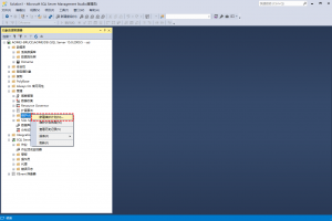 SQLserver数据库自动备份怎么做?